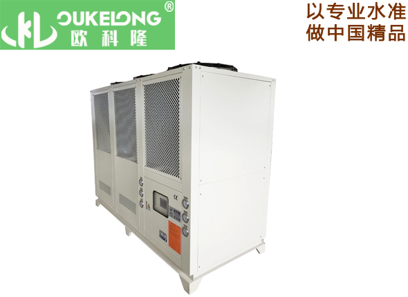 OKL-30AT风冷低温冷冻机