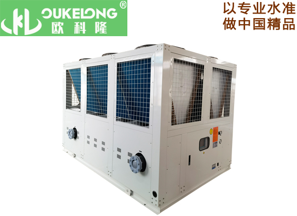 OKL-100ASL低温螺杆冷冻机